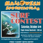 2017 Spooktacular poster3 for printer