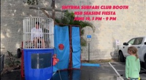 dunk tank pre 2025